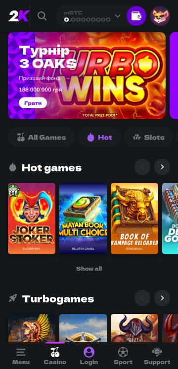 2K — офіційне онлайн-казино України | Дзеркало 2k-bet.com.ua